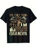 The Only Thing I Love More Than Hunting Is Being A Grandpa T-Shirt
